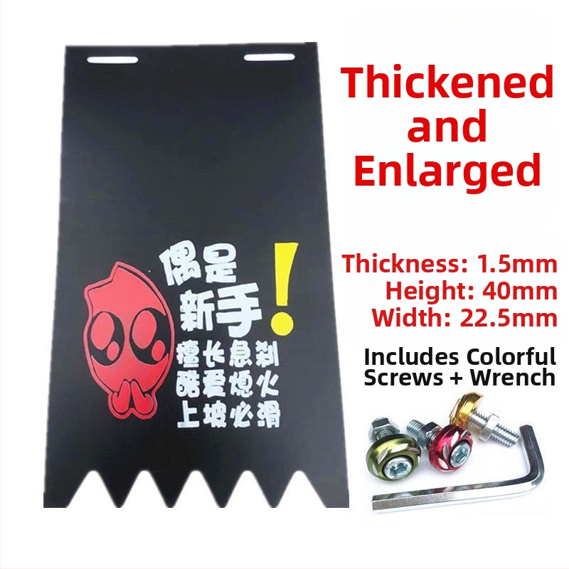 Zadný blatník na koleso, univerzálny, rozšírený a zosilnený, pre motocykle, elektrické vozidlá a trojkolesové vozidlá