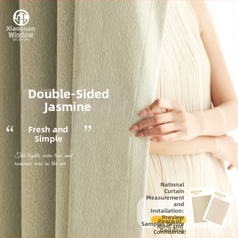 Dvojstranné Chenille závesy s motívom jazmín, Francúzsky štýl ľahký luxus, Vysoké tiene 71–99%, do obývačky a spálne