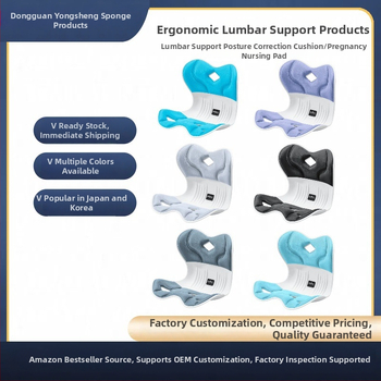 Vankúš z peny pamäťovej pre tehotenstvo a dojčenie — ergonická podpora držania tela, moderný jednoduchý štýl