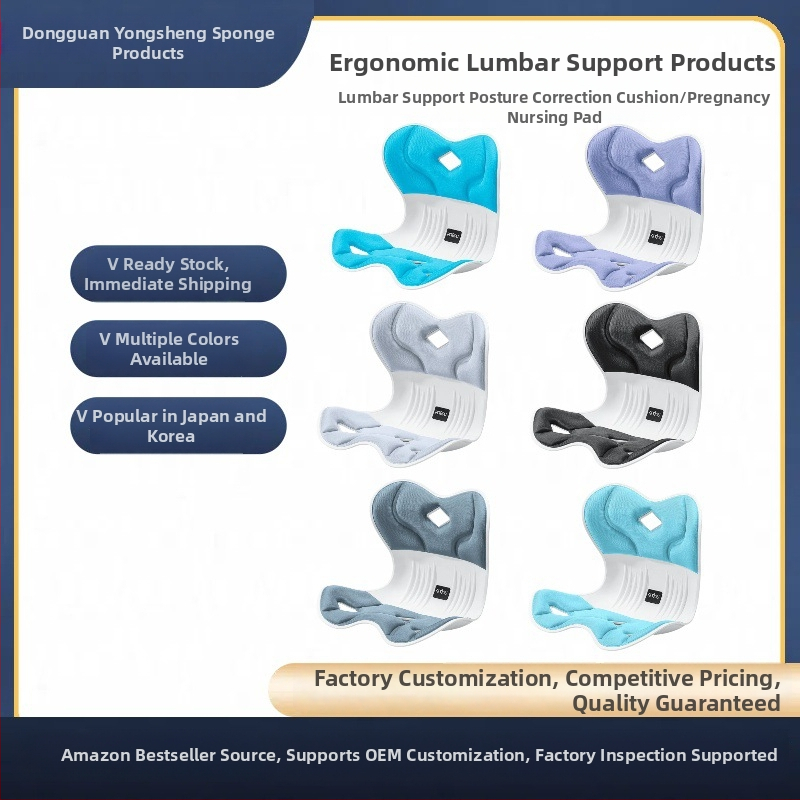 Vankúš z peny pamäťovej pre tehotenstvo a dojčenie — ergonická podpora držania tela, moderný jednoduchý štýl