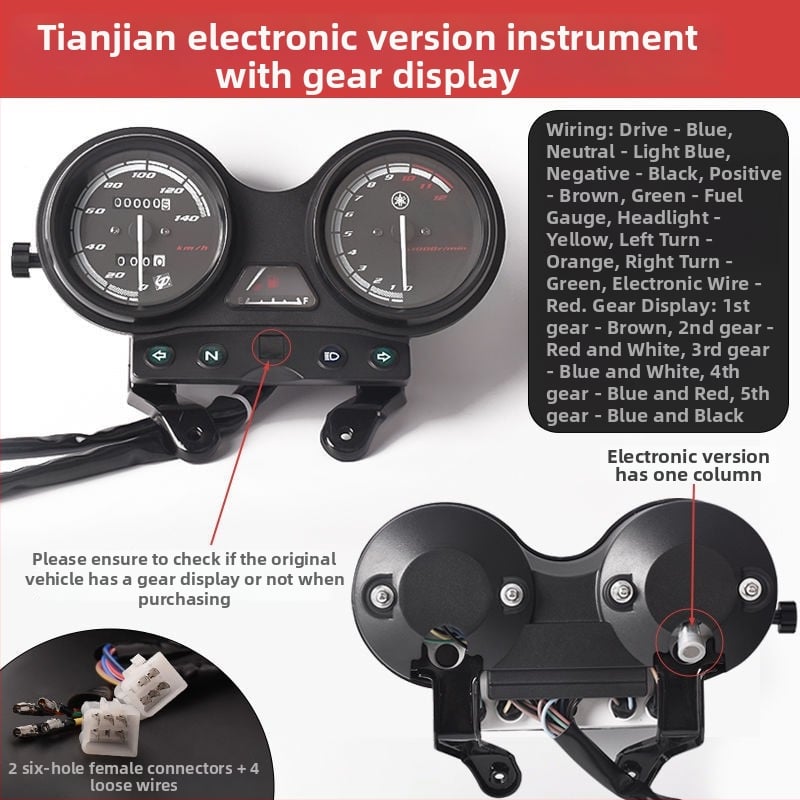 Mojelong инструментен панел за мотоциклет Tianjian YBR125 — механико-електронен комплект с запалване, индикатори, осветление на таблото и одометър