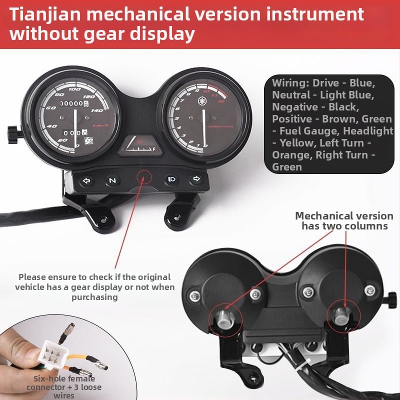 Mojelong инструментен панел за мотоциклет Tianjian YBR125 — механико-електронен комплект с запалване, индикатори, осветление на таблото и одометър