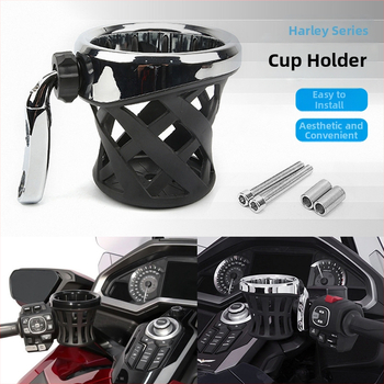 Držiak na pohár pre motocykl — hliníková zliatina, model JH-668, kompatibilný s Honda Gold Wing GL1800 prístrojovou doskou