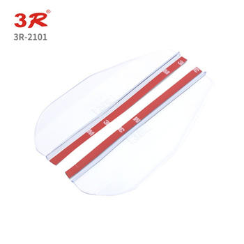 Scut de ploaie pentru oglinda retrovizoare auto – 3R, cauciuc, instalare cu adeziv, potrivire universală, personalizabil