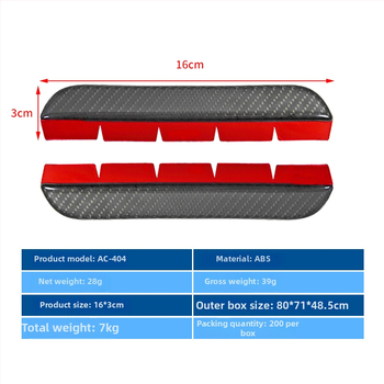 Carfu ABS hátsó visszapillantó tükör esővédője, ragasztós telepítés, 2 db, általános autómodellekhez