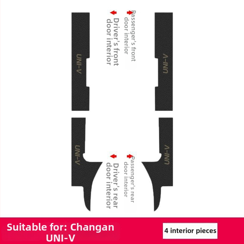 Práh dverí auta – protiskĺzová a proti kolíznym ochranná lišta, Mingyu, Číslo dielu pl661760619816, materiál: Other