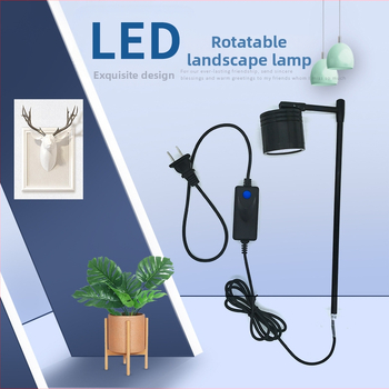 LED reflektor za akvarij s punim spektrom, clip-on, za male akvarije i dekoraciju vodene biljke