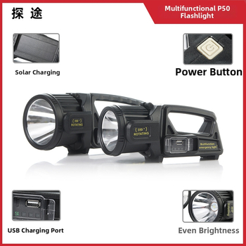 P50 Портативен LED фенер за къмпинг, 30W, 4500mAh литиева батерия, 360° въртене, обхват над 500 м, презареждащ се