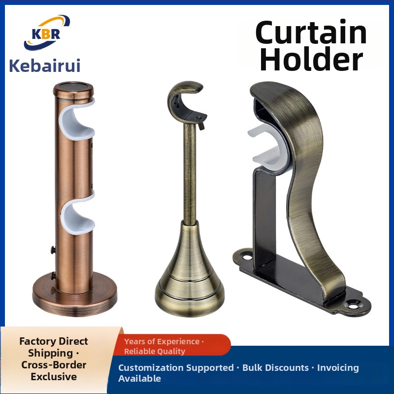 Držiak na záves 21 - pre jednoliatu alebo dvojrúru, na stenu, moderný minimalistický štýl, materiály: železo/alumíliová zliatina/plast, hmotnosť 2,12 g za sadu