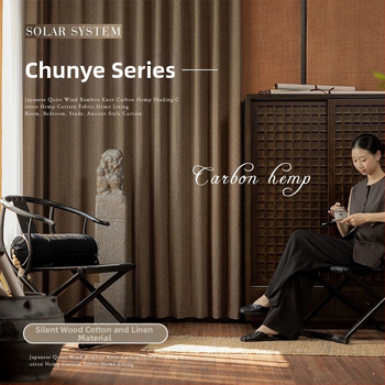 Tsukino séria Chenille Jacquard blackout záves s vzorom rybacia kosť, 71–90% zatienenie, do obývačky a spálne