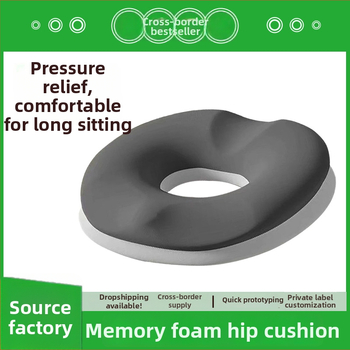 Podložka sedacia z pamäťovej peny, Ice Silk povlak, priedušná, na dlhé sedenie, do kancelárie a auta, úľava od tlaku