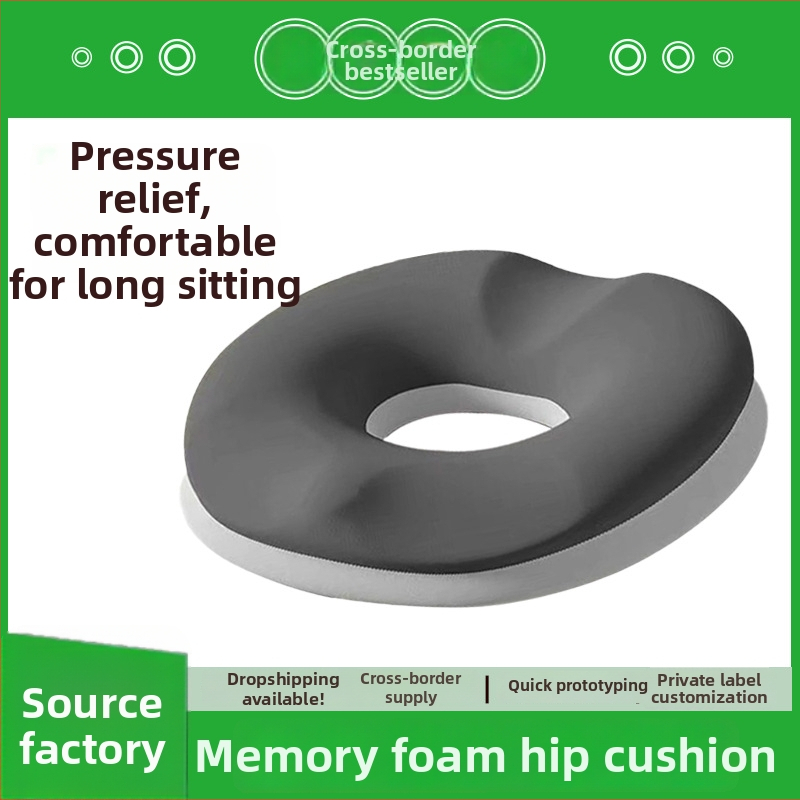 Podložka sedacia z pamäťovej peny, Ice Silk povlak, priedušná, na dlhé sedenie, do kancelárie a auta, úľava od tlaku