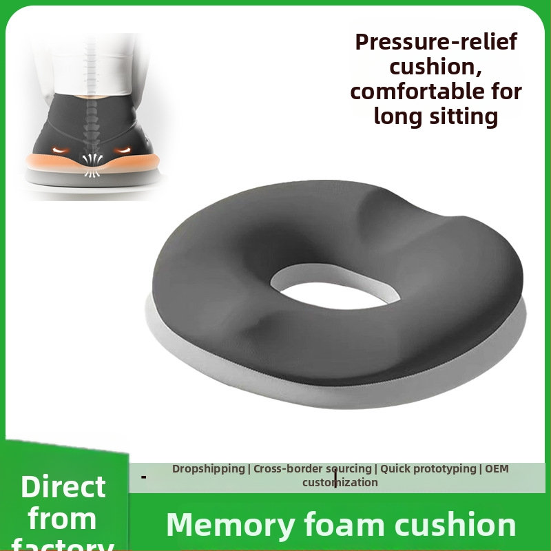 Podložka sedacia z pamäťovej peny, Ice Silk povlak, priedušná, na dlhé sedenie, do kancelárie a auta, úľava od tlaku