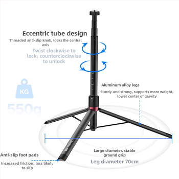 Prenosný fotografický stojan so systémom s kladkou pre mobilný telefón — hliníková zliatina, nosnosť 2–5 kg, rýchlouzáverová doska, bez PTZ