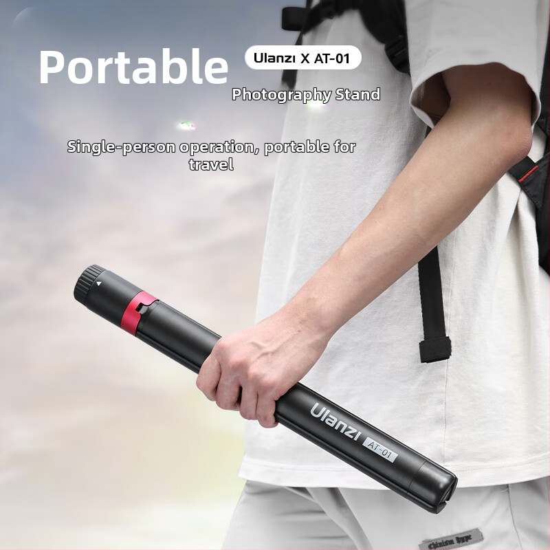 Prenosný fotografický stojan so systémom s kladkou pre mobilný telefón — hliníková zliatina, nosnosť 2–5 kg, rýchlouzáverová doska, bez PTZ