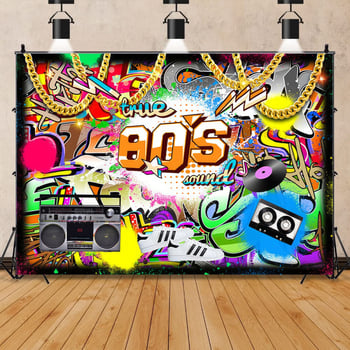 Fundal din pânză pentru decoruri scenice – pânză foto din vinil, greutate 0,35 kg