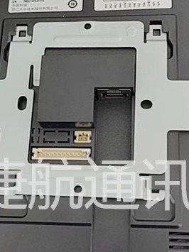 Bază interfon video cu unitate internă complet digitală, suport pentru placă de montaj și placă din spate, model 2521L