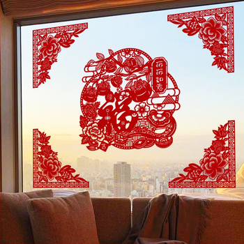 Okno nálepky Rok Koňa 2026 s požehnaním slov | Materiál: flokovaná látka; Balenie: OPP taška; Značka: Hong Kong qi