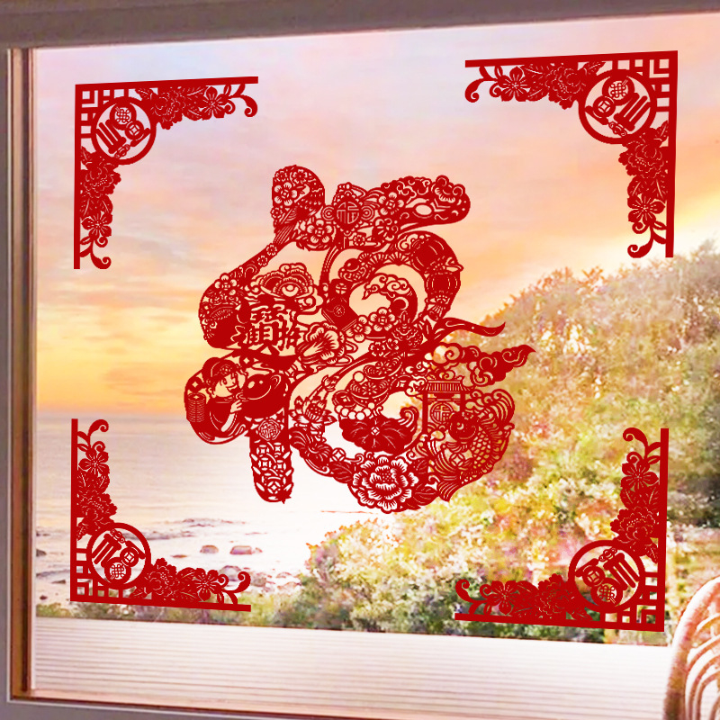 Prozorske naljepnice za Novu godinu 2026. Godina konja s riječima blagoslova | Materijal: flokirana tkanina; Pakiranje: OPP vrećica; Marke: Hong Kong qi