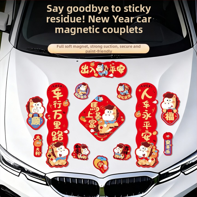 Automobilski magnetski dvostruki natpis - Godina Konja 2026, Proljetni festival, Tisak, Materijal: Drugo