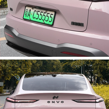 Naljepnice za karoseriju automobila — cinkova legura, dizajn s slovima, samoljepljive, za poklopac motora