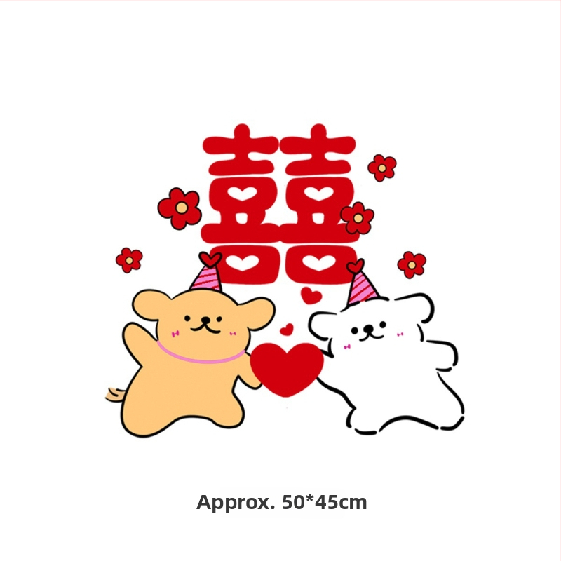 Netkaná textília svadobná výzdoba – Samolepka s symbolom šťastia na dvere a okná, dekoratívna skriňa; Materiál: netkaná textília; Import: Nie; Značka: Iná; Kategória: Slovo šťastia