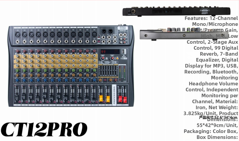 Μίκτης Bluetooth USB με 6/8/12/16 καίλια για οικιακό στούντιο, ηχογράφηση μπάντας και ζωντανές παραστάσεις