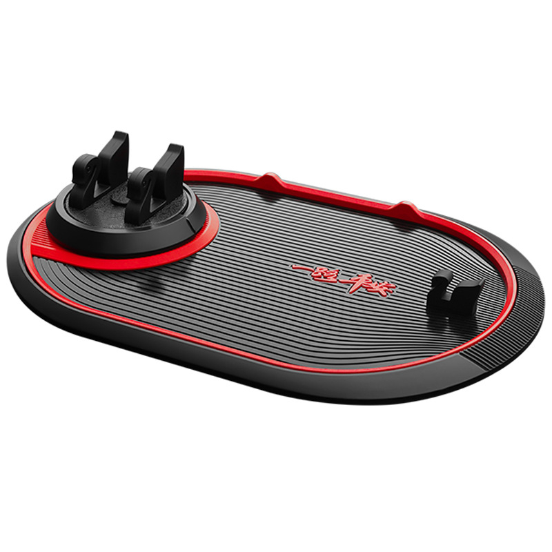 Držač za mobitel u automobilu s čvrstom navigacijskom okviru i protukliznom podloškom – Materijal PVC, prilagođena izrada, Značka DePaul