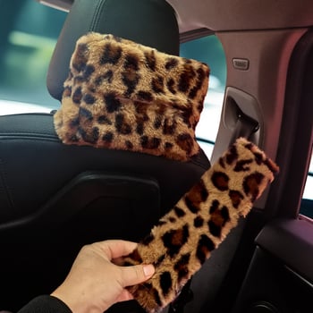 Βελούδινο κουτί χαρτοπετσέτας αυτοκινήτου με λεοπάρ σχέδιο, κρεμαστός σχεδιασμός, κατάλληλο για χρήση σε αυτοκίνητο και σπίτι, υλικό: βελούδο, προέλευση: Χενάν, μάρκα: Beautiful Night Thoughts, διάρκεια ζωής άνω του ενός έτους, εξουσιοδοτημένη ιδιωτική μάρ