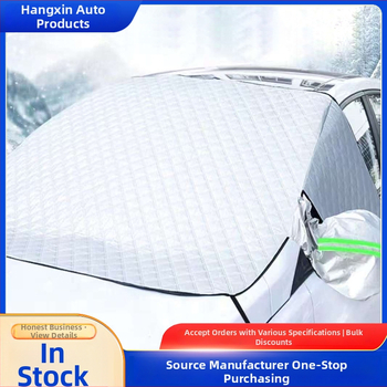 Protecție parbriz față pentru toate anotimpurile — protecție solară și izolație termică, protecție împotriva zăpezii și a înghețului, din vată de bumbac, potrivire personalizabilă