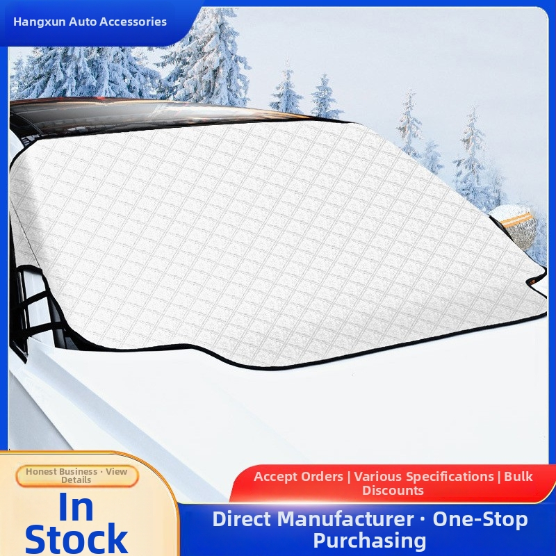 Protecție parbriz față pentru toate anotimpurile — protecție solară și izolație termică, protecție împotriva zăpezii și a înghețului, din vată de bumbac, potrivire personalizabilă