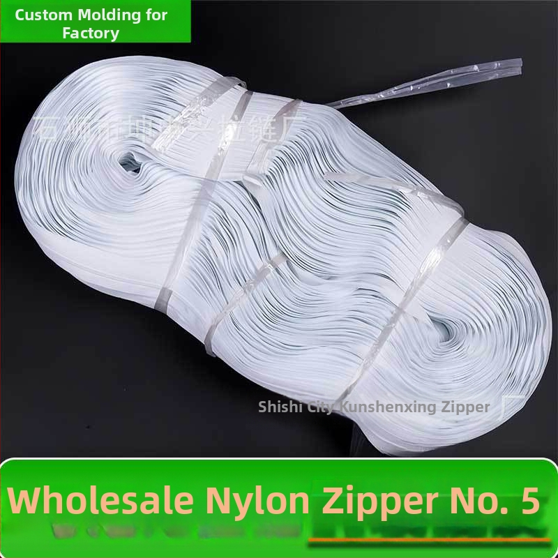 Nylonový zips s živicovými zubami, kódový zips, značka Kun Shen Xing, pôvod Fujian, model 0108