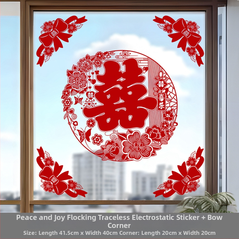 Maiwei statická nálepka na okno pre svadobnú výzdobu – inštalácia bez vŕtačky, okno výzdoba na svadbu