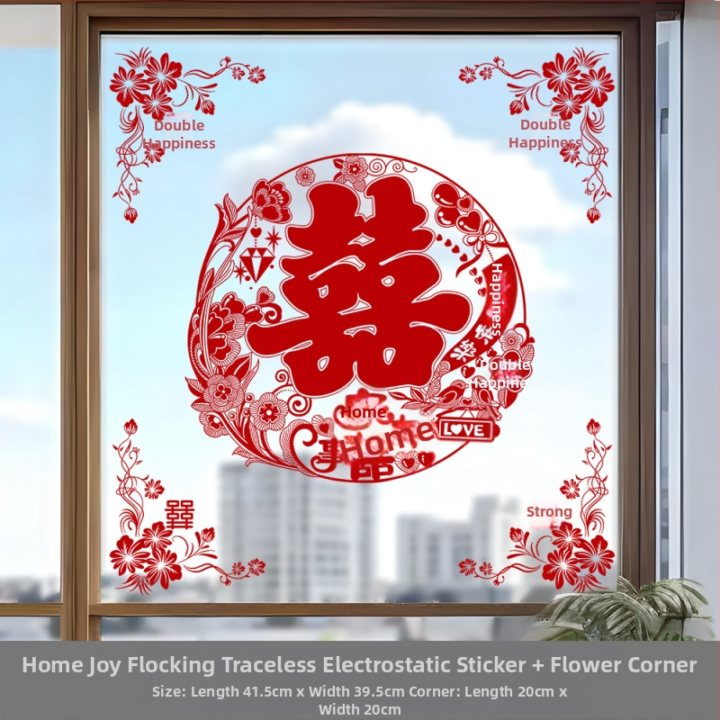 Maiwei statická nálepka na okno pre svadobnú výzdobu – inštalácia bez vŕtačky, okno výzdoba na svadbu