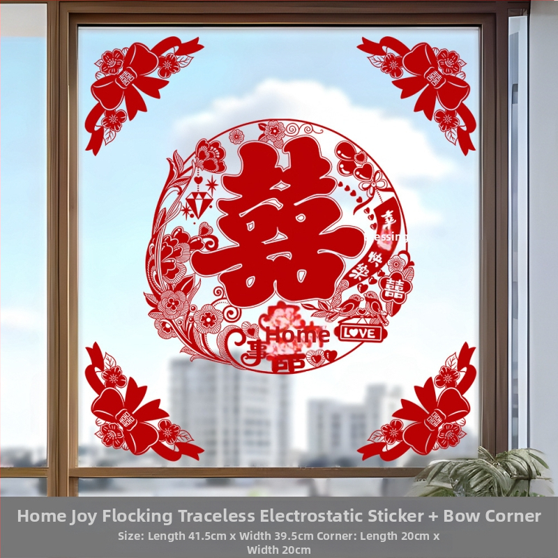 Maiwei statická nálepka na okno pre svadobnú výzdobu – inštalácia bez vŕtačky, okno výzdoba na svadbu