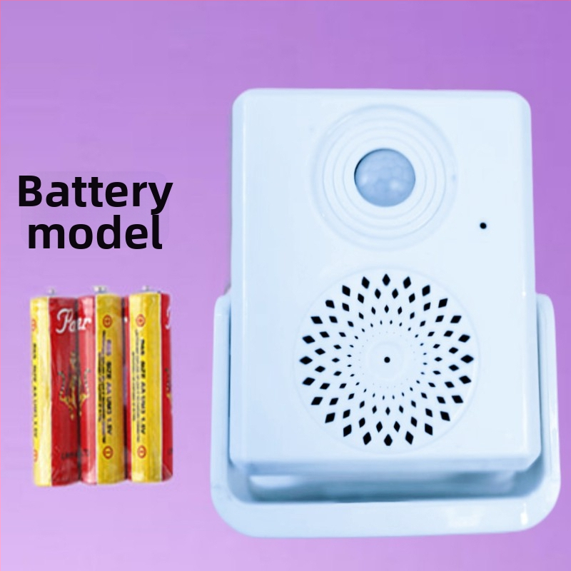 Indukčné zvonček na dvere – napájanie batériou, viaceré tóny s nahrávaním, 4.5V, 85 dB, vhodné pre rôzne prevádzky (model 08)