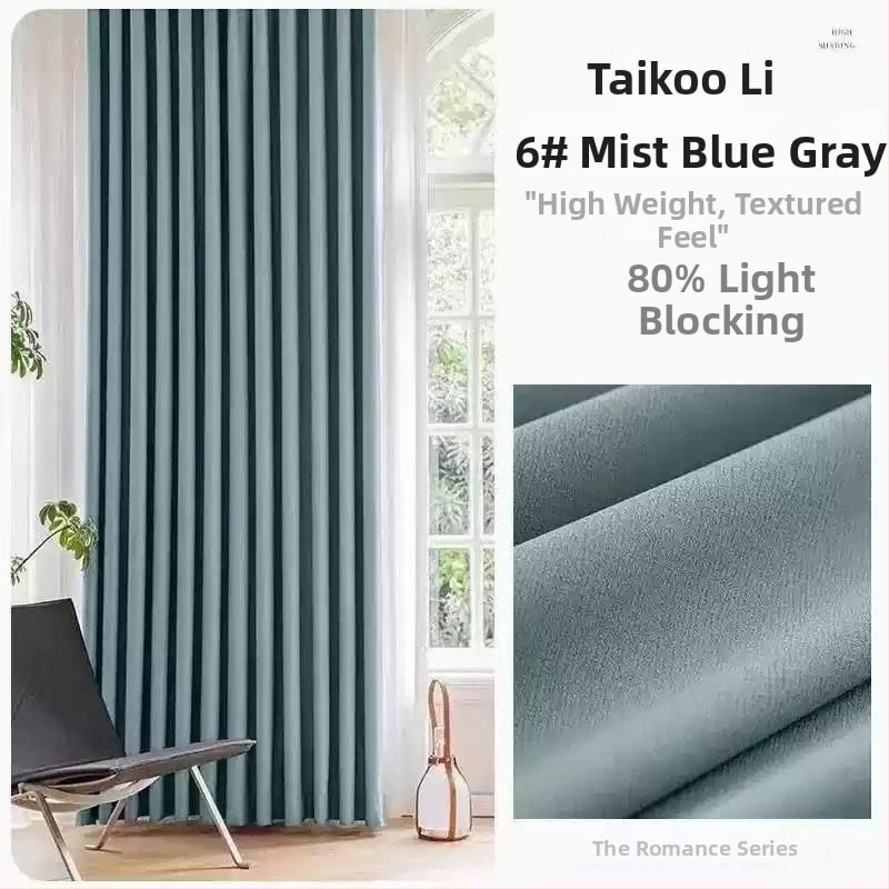 Zatemňovacia záves jednofarebný s tepelnou izoláciou a dizajnom na zvýšenie výšky, polyesterový žakard, nordický štýl, vhodný do obývačky, spálne, balkóna a rohového okna