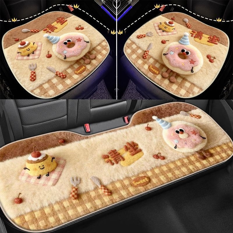 Автомобилна подложка за седалка – полиестер, геометричен и карикатурен модел, правоъгълна форма, измиваема, персонализираема