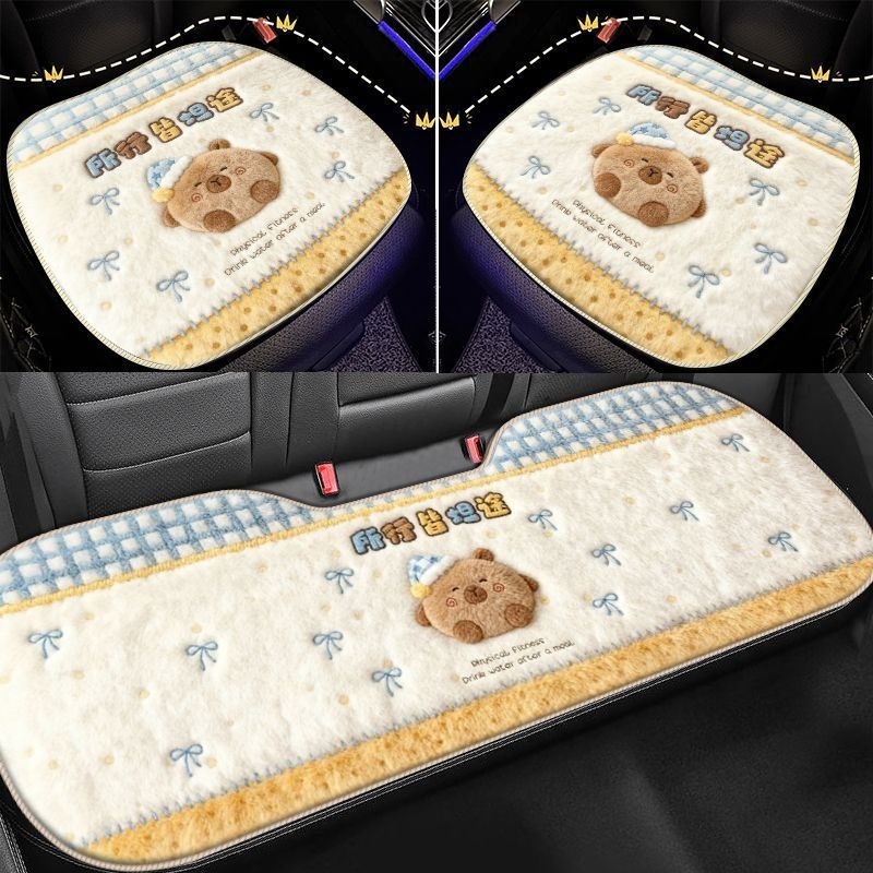 Автомобилна подложка за седалка – полиестер, геометричен и карикатурен модел, правоъгълна форма, измиваема, персонализираема