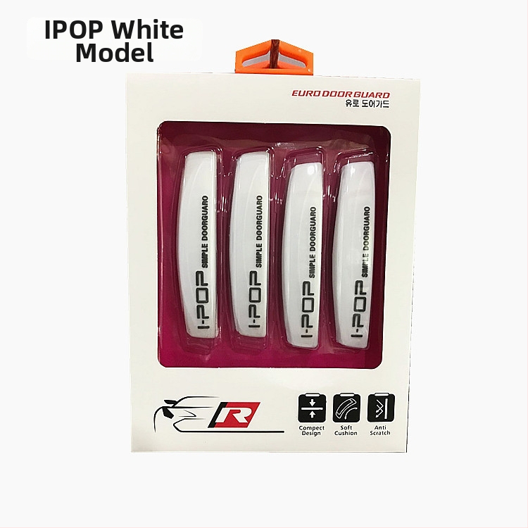 Automobilový proti kolízii pás na dvere, PVC mäkké lepidlo, model 184, všeobecné použitie