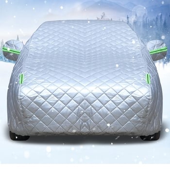 Удебелено зимно покривало за кола – защита от дъжд, сняг, градушка и замръзване; материал: полиестер със сатенен ефект; съвместимо с автомобили, SUV и пикап