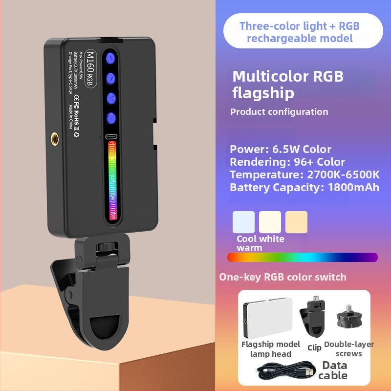 LED výplňové svetlo M160 RGB – Prenosné ručné RGB svetlo pre živé vysielanie a fotografovanie, integrovaná batéria, nastaviteľná farebná teplota 2500K–9900K