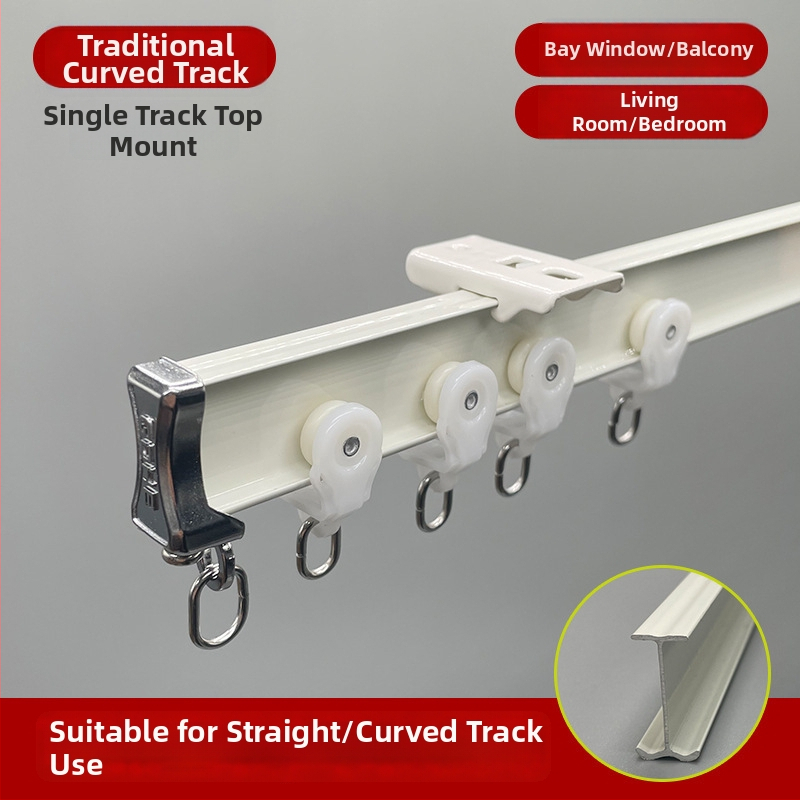 Tichá dráha na závesy pre balkón, hadovitý vodič, ohybná koľaj v tvare U a L, z hliníkovej zliatiny, prispôsobiteľná