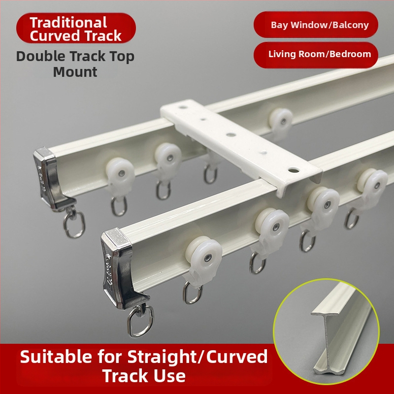 Tichá dráha na závesy pre balkón, hadovitý vodič, ohybná koľaj v tvare U a L, z hliníkovej zliatiny, prispôsobiteľná