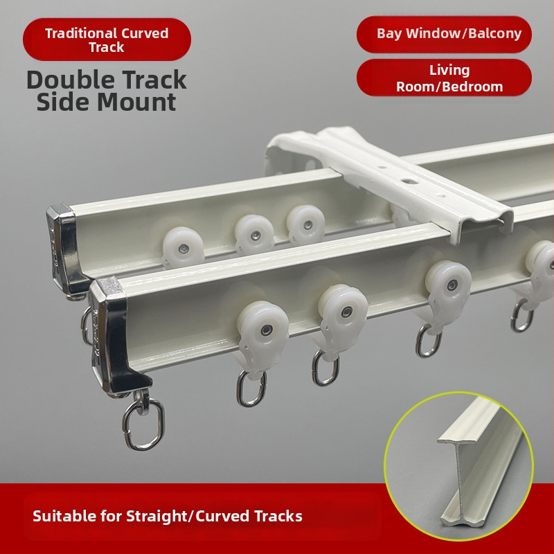 Tichá dráha na závesy pre balkón, hadovitý vodič, ohybná koľaj v tvare U a L, z hliníkovej zliatiny, prispôsobiteľná