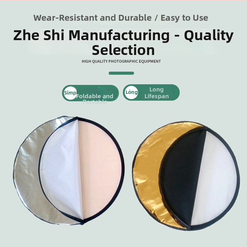 Fundal și reflector oval, 2 în 1 pentru fotografie de produs în exterior, portabil, pliabil, 1 kg, țesătură reflectorizantă de înaltă calitate