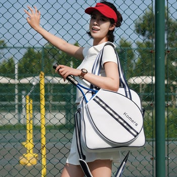 Geantă tenis și badminton — Poliester, Capacitate mare, Portabilă — Model K372#