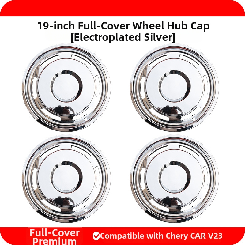 Poklička kolies pre Chery iCAR V23, kompatibilná s 19″ a 21″, materiál ABS+PC, Číslo produktu 25V23-19/21″