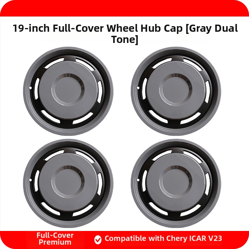 Poklička kolies pre Chery iCAR V23, kompatibilná s 19″ a 21″, materiál ABS+PC, Číslo produktu 25V23-19/21″