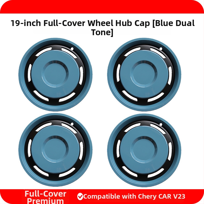 Poklička kolies pre Chery iCAR V23, kompatibilná s 19″ a 21″, materiál ABS+PC, Číslo produktu 25V23-19/21″